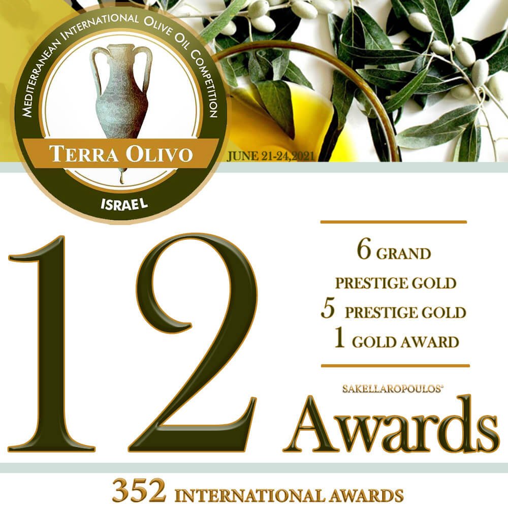 terraolivo iooc 2021 διεθνής διαγωνισμός ελαιολάδων ισραήλ σακελλαρόπουλου