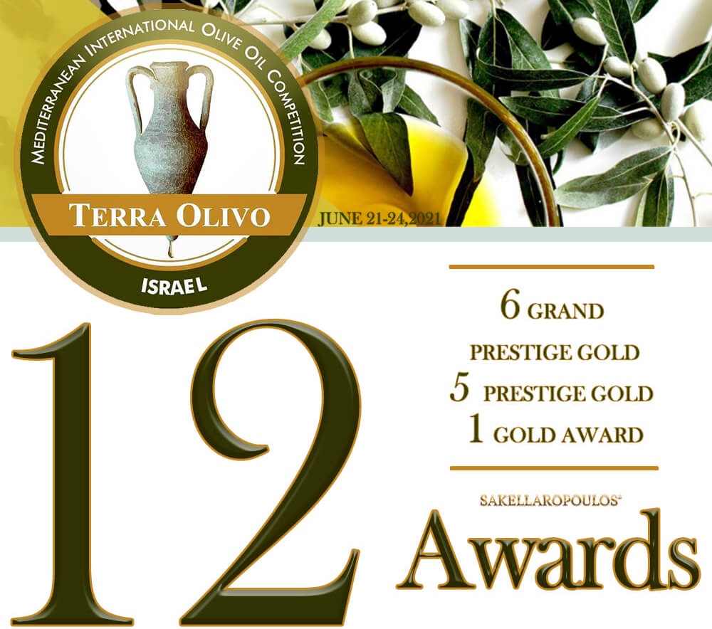 terraolivo iooc 2021 διαγωνισμός ελαιολάδου grand prestige gold βραβεία