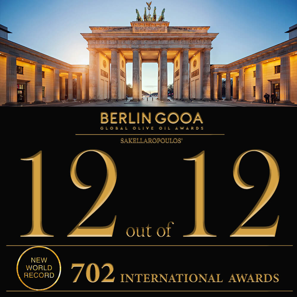βιολογικοί ελαιώνες Σακελλαρόπουλου Λακωνία ελαιόλαδο gourmet βραβεία διεθνώς διαγωνισμός Βερολίνο Γερμανία