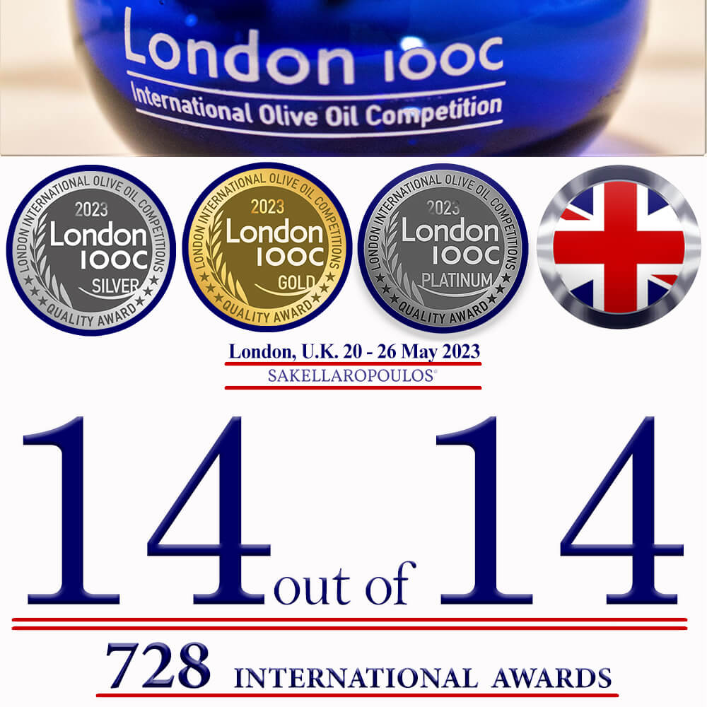 βιολογικοί ελαιώνες Σακελλαρόπουλου Λακωνία ελαιόλαδο gourmet βραβεία διεθνώς διαγωνισμός Αγγλία Λονδίνο Ηνωμένο Βασίλειο