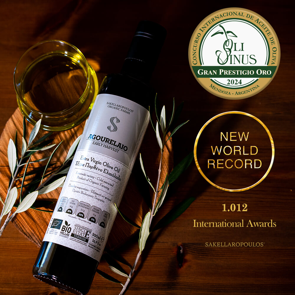 Olivinus 2024 Record olive oil awards AGOURELAIO OLIVINUS Sparta Greece