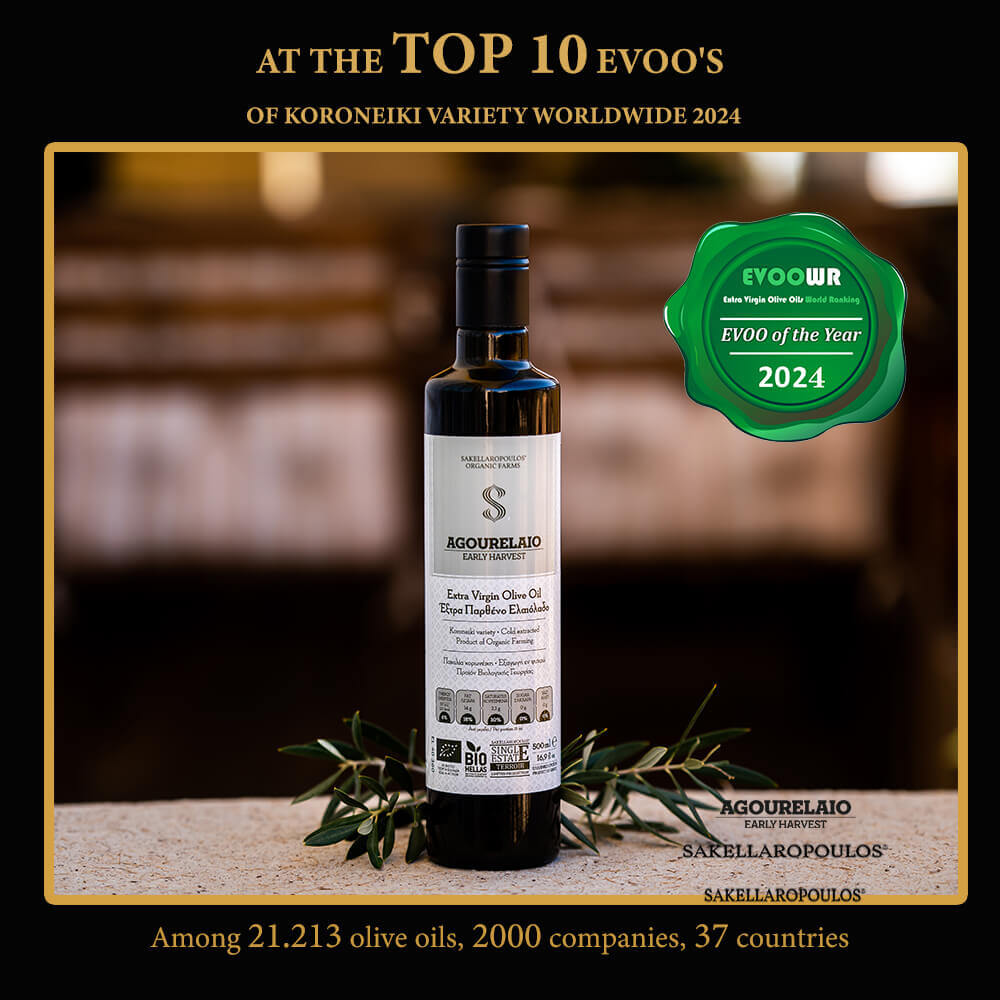 best greek organic extra virgin olive oils Koroneiki evoos evoowr 2024 fyllikon agourelaio armonia harvest