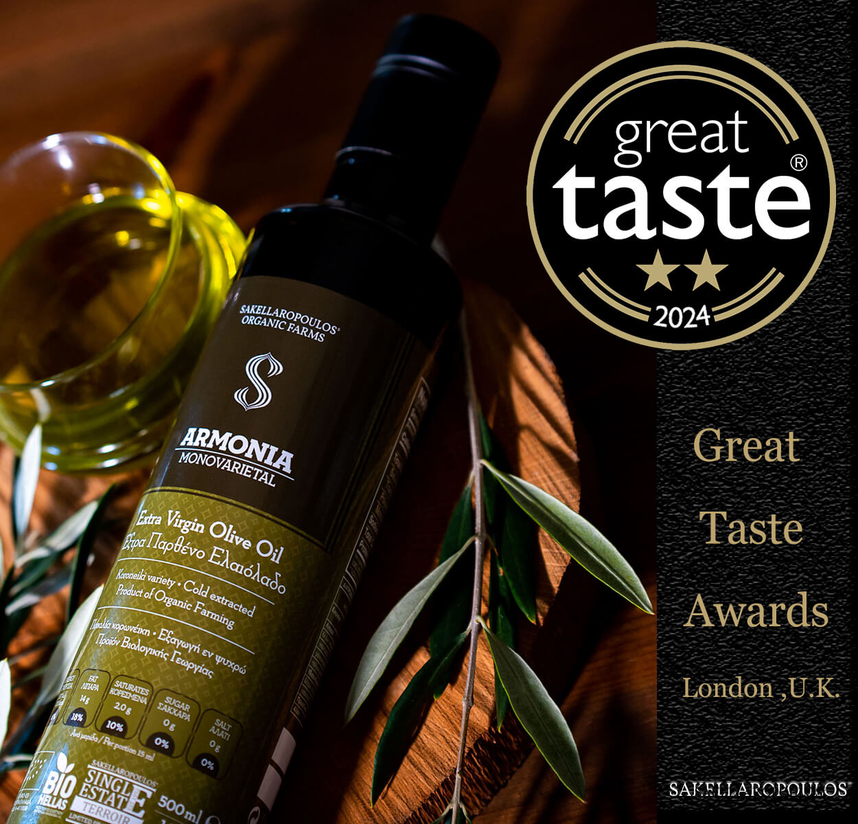 GREAT TASTE AWARDS 2024 gold stars olives London Armonia organic olive oil Sparta