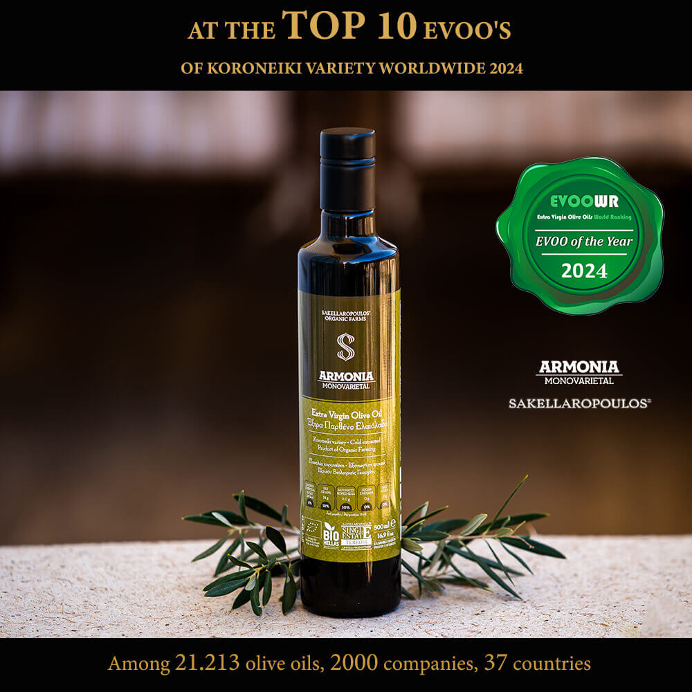 best greek organic extra virgin olive oils Koroneiki evoos evoowr 2024 fyllikon agourelaio armonia harvest