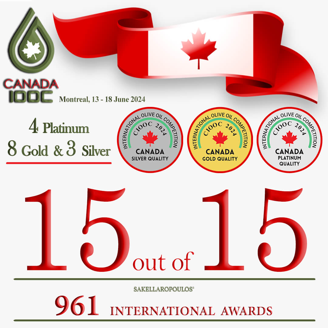 Canada IOOC 2024 διεθνής διαγωνισμός ελαιολάδων Μόντρεαλ Καναδά