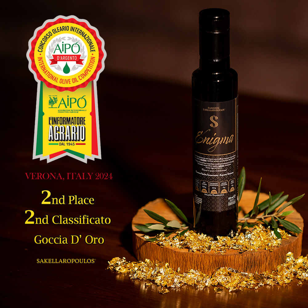 AIPO D Argento Ιταλία 2024 διαγωνισμός ελαιόλαδο gourmet καλύτερο αρωματικό Flavored Gourmet Enigma