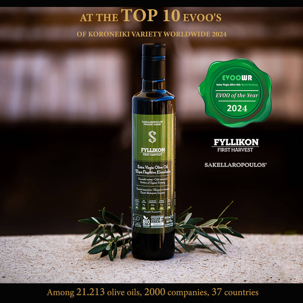 best greek organic extra virgin olive oils Koroneiki evoos evoowr 2024 fyllikon agourelaio armonia harvest