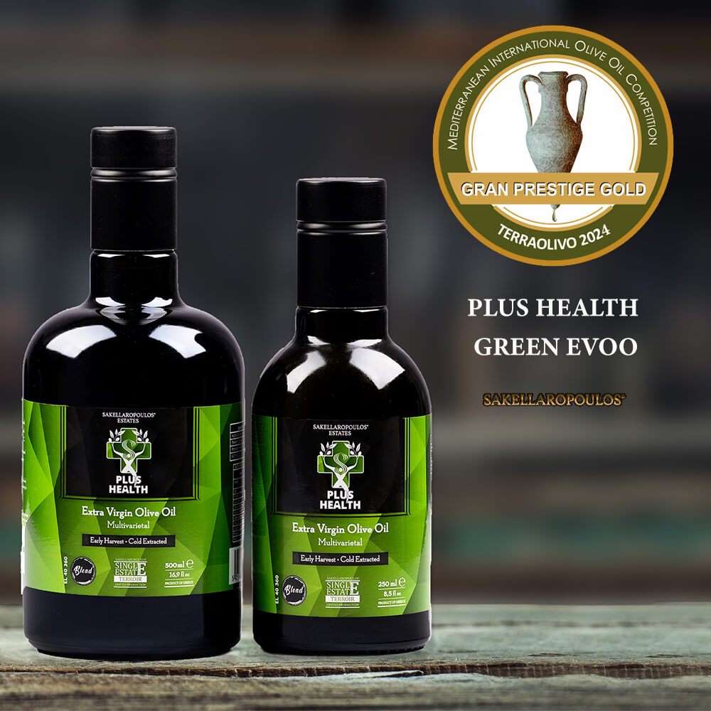 TerraOlivo 2024 Plus Health Green Finalist Best International Greek EVOO