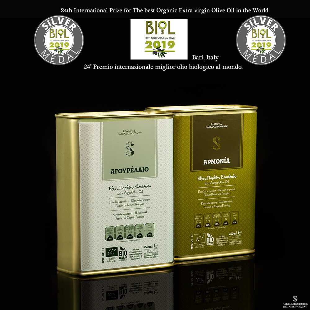 BIOL 2019 award olive oil silver international