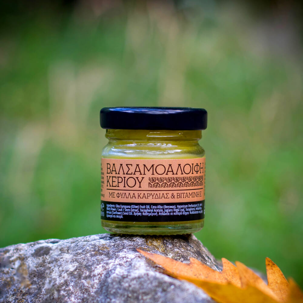 St. John’s wort oil wax cream walnut leaves ointment  vitamin E natural cosmetics 100 made in Greece parabens sls