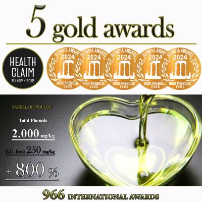Ελαιόλαδα Σακελλαρόπουλου: 5 χρυσά βραβεία για την υψηλή υγειοπροστατευτική αξία τους!