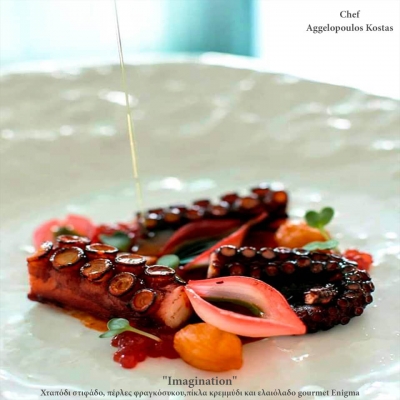 Chef Aggelopoulos Kostas - Flavored Gourmet Enigma