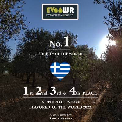 Την πρώτη θέση στον κόσμο κατέκτησε η Ελλάδα στο γαστρονομικό ελαιόλαδο